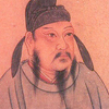 唐王朝の歴史①：世界帝国の成立