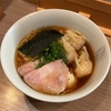 新宿御苑前の人気店「支那蕎麦 澤田」で二種のワンタン麺を頂いた！ #グルメ #食べ歩き #ラーメン #つけ麺 #新宿 