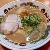  天下一品 難波ウインズ前店にSUGIZO 〜 こってりラーメン 920円