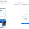 【重要】オンライン子ども礼拝のお知らせ