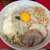 【デカ盛り】ラーメン二郎 湘南藤沢店〜大ラーメンぶた2枚／汁なし／粉チーズ／ニンニク少しタマネギ／洗面器丼／自家製麺／オススメ〜