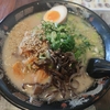 滋賀のラーメン屋さん㉒南草津の有名ラーメン店・・・豚骨らーめん銀水へ