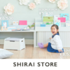 「SHIRAI STORE - プレミアムカスタムデザイン家具・高品質インテリアコレクション」