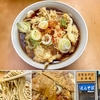 長寿庵（三ノ輪）天ぷらそば＋きつね