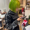 スーパーハイトーンヘアカラー【ネオングリーン】