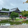 倶利伽羅不動寺　突然回りだす風車（石川県河北郡）