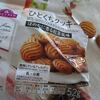 トップバリュのひとくちクッキーほのかに香る紅茶風味
