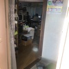 中2自学スタイル