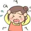 【体験談】最愛の人が精神障がい