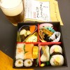 酒肴弁当（1050円／A-0／神奈川県）