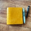 システム手帳を作る