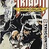 「トライガンマキシマム」１３巻読了