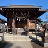 三合参り　〜 寅の方位の練馬白山神社