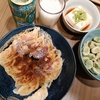 最悪な派遣会社に登録中？