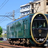 叡山電車　732号"ひえい"