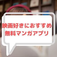 映画 チャーリーとチョコレート工場 の感想 考察 子供達のその後 ウォンカの意図 ちゃっぷのいつでも映画日和 映画 チャーリーとチョコレート工場 の感想 考察 子供達のその後 ウォンカの意図 ちゃっぷのいつでも映画日和