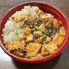 申告