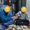 ベトナム結婚式前夜の話