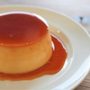 自家製カスタードプリンの作り方｜How to make Homemade Custard Pudding