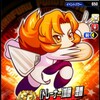 修羅木場の性能は 実質金特2つ しかし球速キャラの出番は パワプロアプリ 気になる 仮 修羅木場の性能は 実質金特2つ しかし球速キャラの出番は パワプロアプリ 気になる 仮