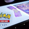【ポケポケ】確率を計算して全種類揃えるために必要なパック数を求めてみた！