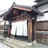 【福島】会津で出会った、幻の日本酒とここでしか買えないお酒