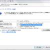 Windows7でGW-USMicroNを使う時のドライバについて