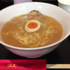 まるで生麺？