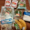 枠がない？？