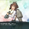 新メンバーゲット
