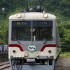 6/4　富山地鉄14760形の貸切に参加しました。