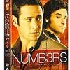 NUMB3RS the 3rd season #01-08