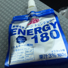 ゼリー飲料