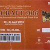 Jakarta International Handicraft Trade Fair ＝ INACRAFT 2016、国際手工芸品見本市