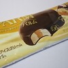 森永乳業「PARM(パルム)　キャラメル・バナーヌショコラ」は甘くてねっとりのチョコバナナアイス