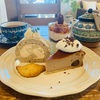 東京カフェのきろく☕️vol.8