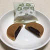 京都の定番和菓子！味に定評があるオススメのお土産。 【阿闍梨餅】