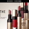 ボビイブラウン（BOBBI BROWN）のリップを割引価格で購入する方法！ポイント利用でさらにお得に！