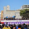 広島市中区“平和大通り”に行って見た{2012/12/16}