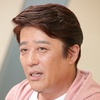 坂上忍、小室圭さんに関する「バイキング」報道姿勢に呆れコメント