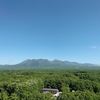 那須連山  三本槍岳へ　その２