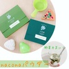 偏食息子にnaconaパウダー