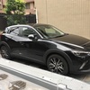 CX-3を2日間乗ってのCX-5との比較
