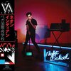 Neon Indian『Vega Intl. Night School』 6.7