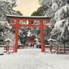 京都市内は大雪！下鴨神社とか御所とか近所をぶらぶら