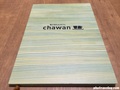 和ごはんとカフェのお店「chawan」