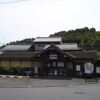 京福電鉄　御室仁和寺駅