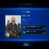 38周年…。