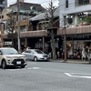 「出町ふたば」の豆餅