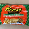 Reese's peanut brittle 